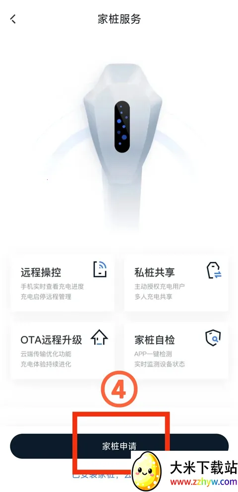 ��������(������������)