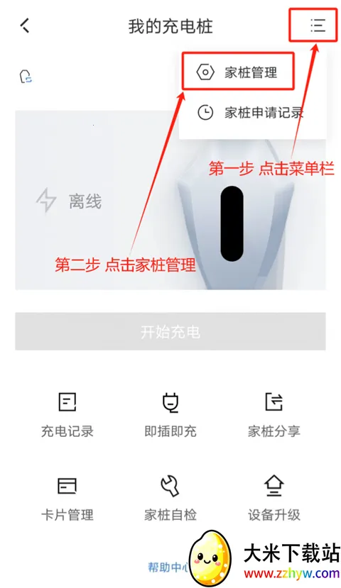 ��������(������������)