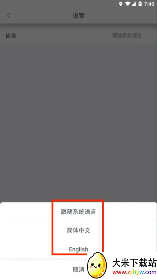 JoyMeeting(��Ƶ��������)