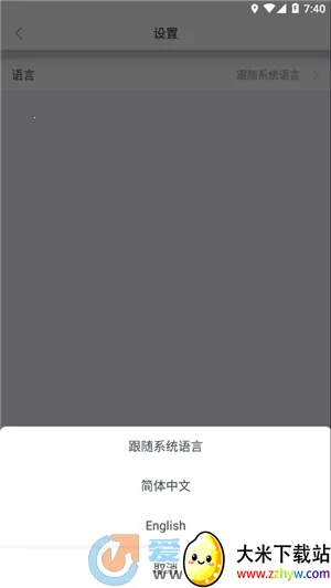 JoyMeeting(��Ƶ��������)