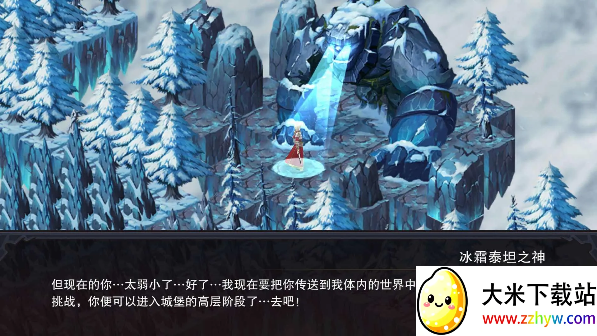 ٤���Ǳ������ֻ���v2.55 ��׿���ͼ