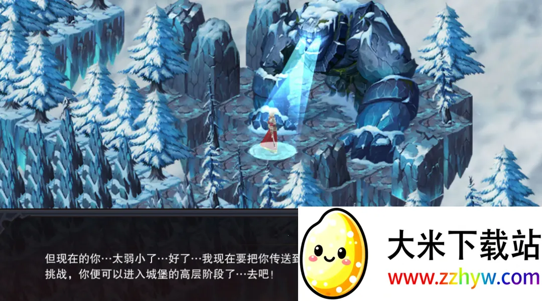 ٤���Ǳ������ֻ���v2.55 ��׿���ͼ