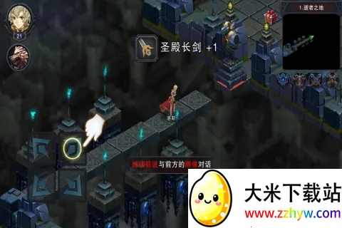 ٤���Ǳ������ֻ���v2.55 ��׿���ͼ