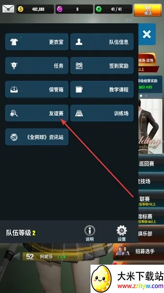 �ھ�����2025���ذ�װ