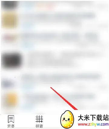 �Ŀ�Χ��(Χ��ѧϰƽ̨)