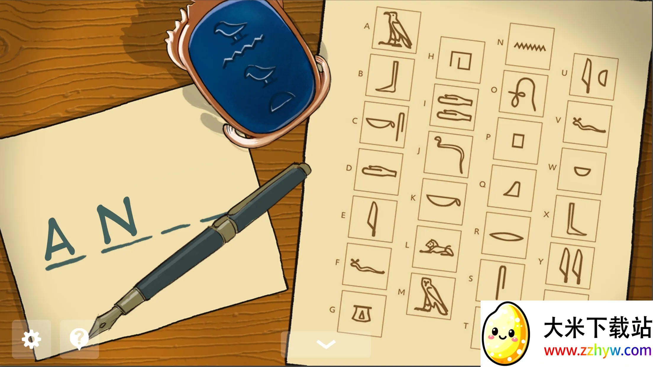 ɳ����ð��(�Ű���ð����Ϸ)v1.07 �ֻ����ͼ