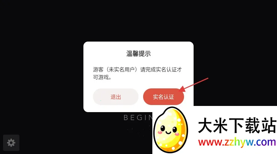 ɳ����ð��