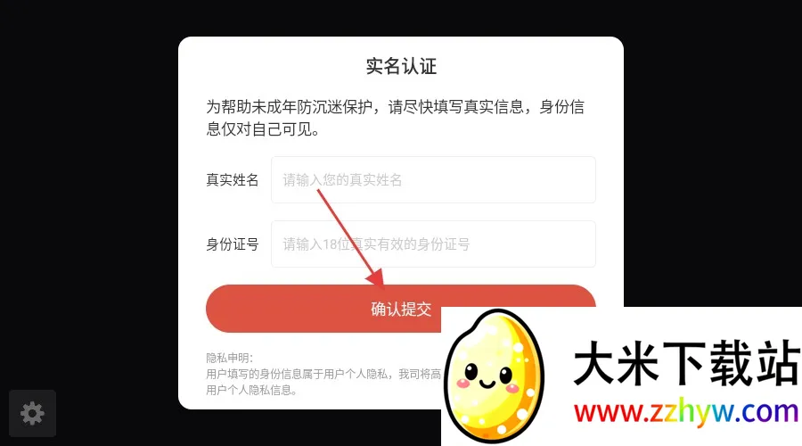 ɳ����ð��