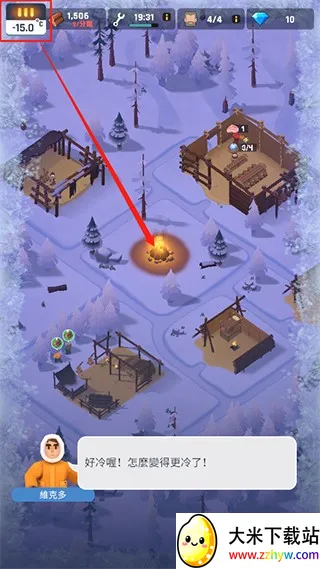 ����֮��(ĩ��������Ϸ)