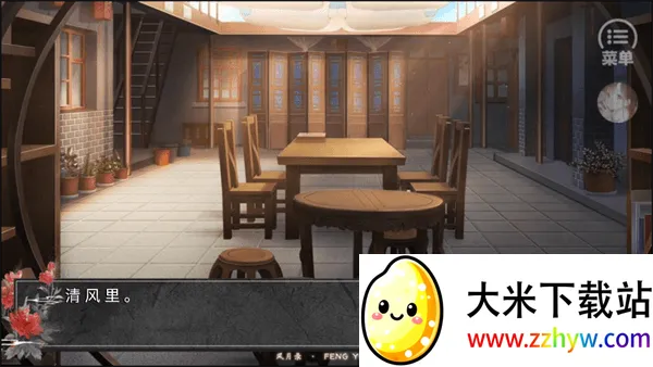 ����¼�ƽ��2025�ٷ�����