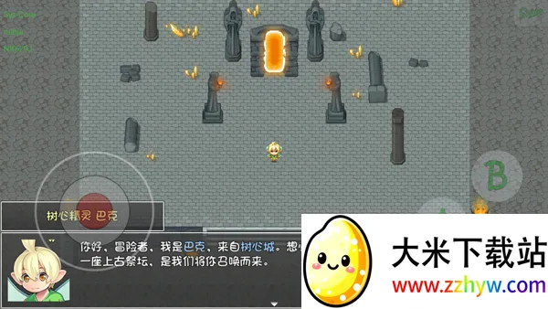 ��ˢһ��2��ɫ��˵(ð��RPG����)v0.4.1 ��Ѱ��ͼ