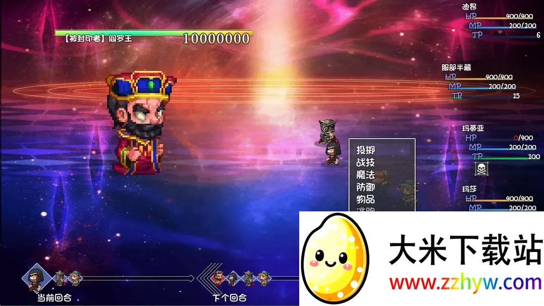 ��ˢһ��2��ɫ��˵(ð��RPG����)v0.4.1 ��Ѱ��ͼ