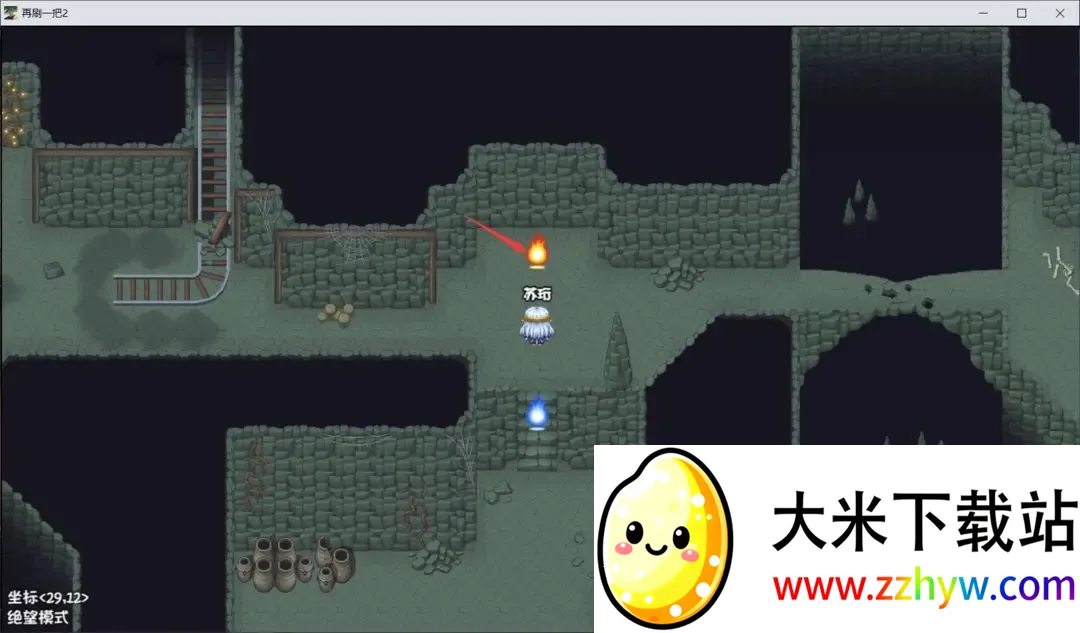 ��ˢһ��2��ɫ��˵(ð��RPG����)