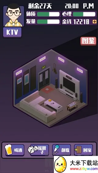 ͷ�������ƻ���׿���ֻ���