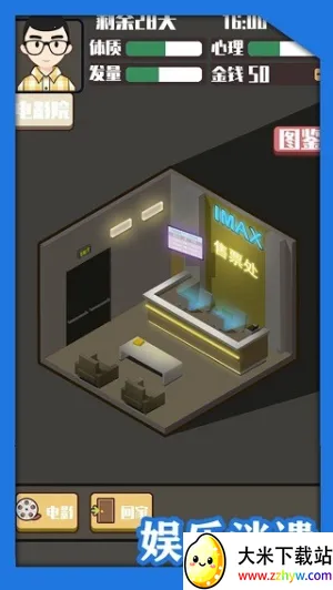 ͷ�������ƻ���׿���ֻ���v1.0 ��Ѱ��ͼ