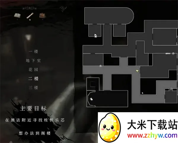 ˹�Ƕ�֮Ů(�ֲ�ð����Ϸ)