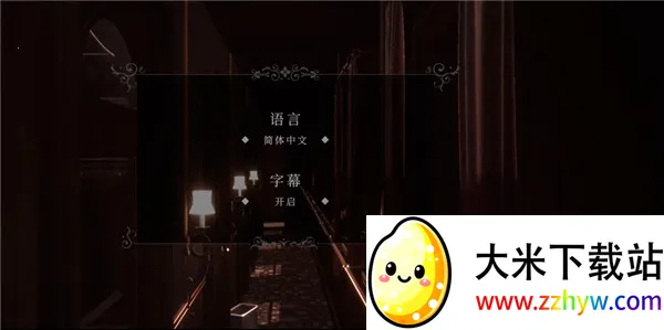 ˹�Ƕ�֮Ů(�ֲ�ð����Ϸ)