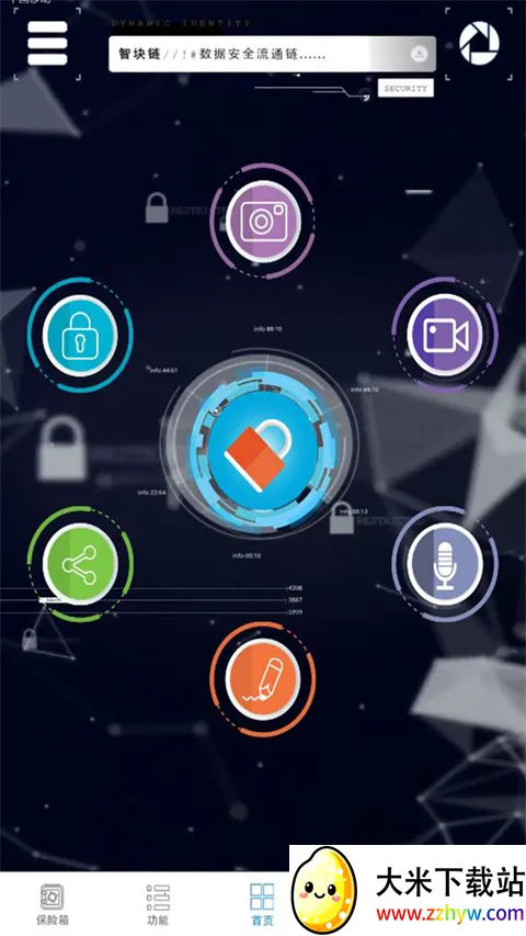 �ǿ����2025�ٷ�����