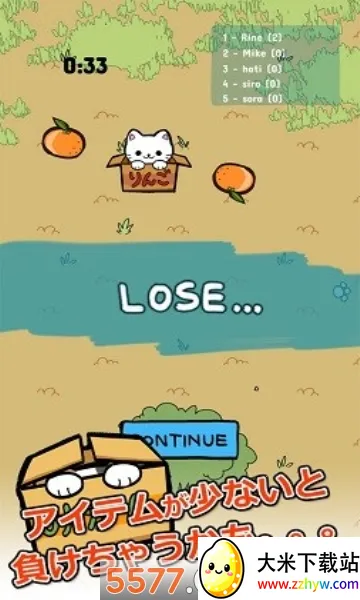 ��԰���Ұè(è��������Ϸ)v1.0.2 �ٷ������ͼ