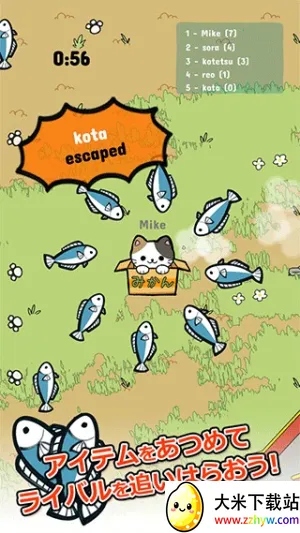 ��԰���Ұè(è��������Ϸ)v1.0.2 �ٷ������ͼ