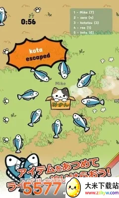 ��԰���Ұè(è��������Ϸ)