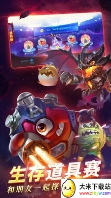 ������ͬ�ӵ�����(����ͬ�ӻ�����Ϸ)