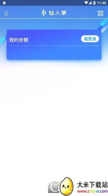 ������(Ӱ�Ӳ�������)v3.61.03 �ٷ������ͼ