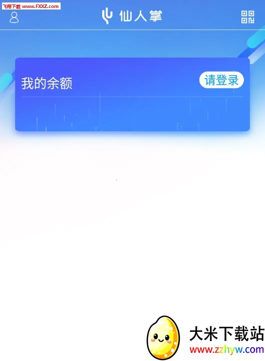 ������(Ӱ�Ӳ�������)