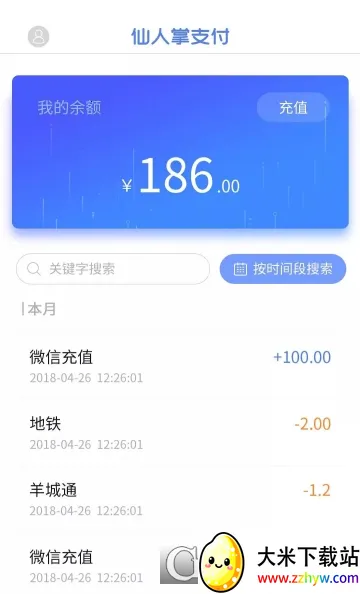 ������(Ӱ�Ӳ�������)