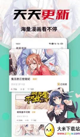 ��������2025�ٷ����°汾v1.2.6 ��׿���ͼ