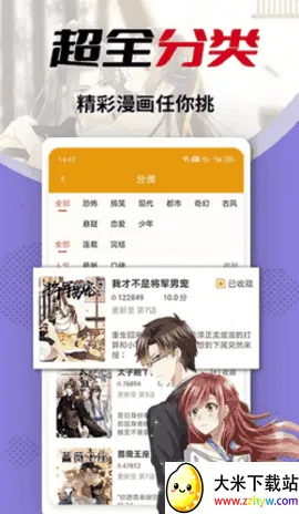 ��������2025�ٷ����°汾