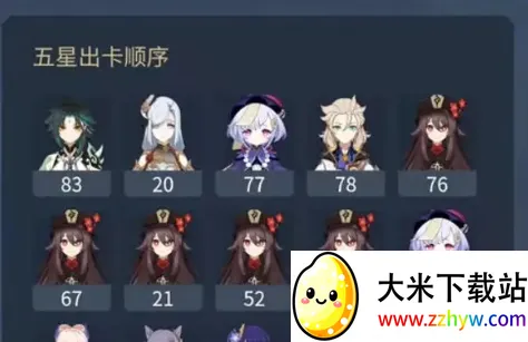 ��С����׿���ֻ���