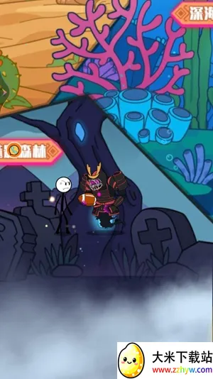 Ұ���˽���(�����ս����Ϸ)