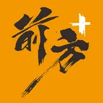 ǰ��plus(������Ѷƽ̨)v2.0.17 �ٷ�����