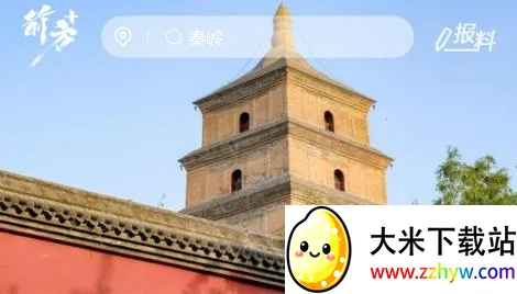 ǰ��plus(������Ѷƽ̨)