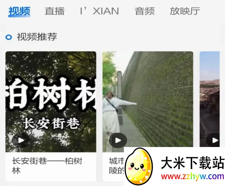 ǰ��plus(������Ѷƽ̨)