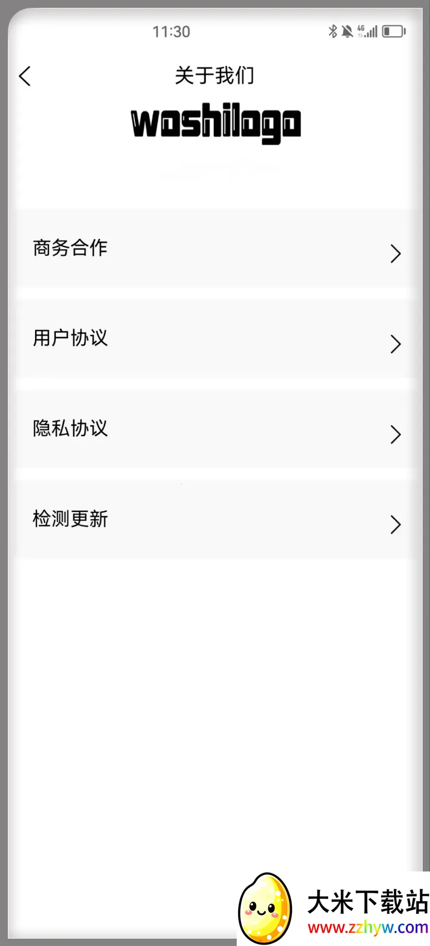 ������(��Ϸ��������ƽ̨)v1.2.4 ��Ѱ��ͼ