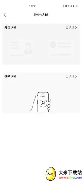 ������(��Ϸ��������ƽ̨)