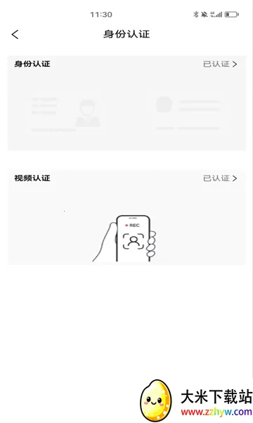 ������(��Ϸ��������ƽ̨)