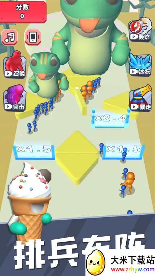 �ڵ�������(���д�����Ϸ)v1.0 �ֻ����ͼ