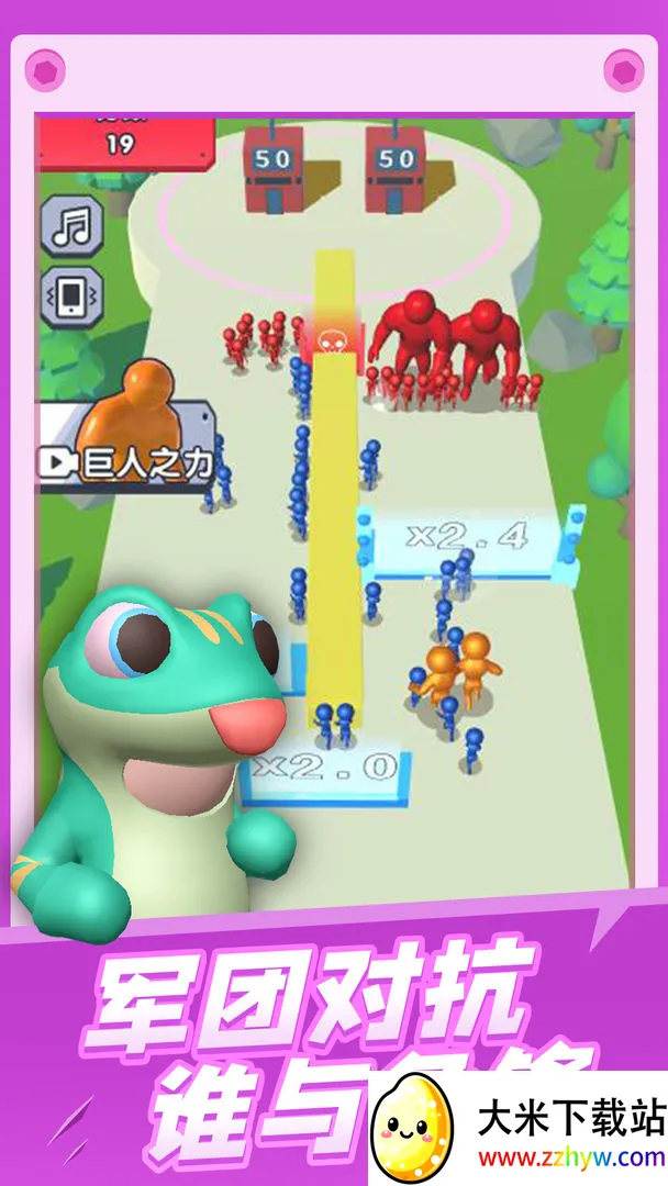 �ڵ�������(���д�����Ϸ)v1.0 �ֻ����ͼ