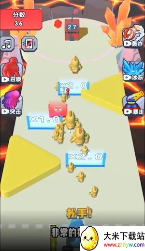 炮弹兵冲冲冲(休闲闯关游戏) 炮弹兵冲冲冲(休闲闯关游戏)