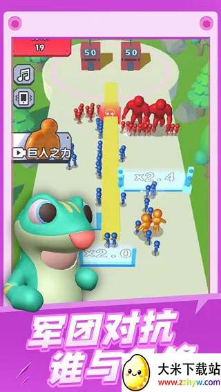 �ڵ�������(���д�����Ϸ)v1.0 �ֻ����ͼ