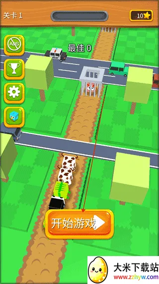 �������·(�������·��Ϸ)