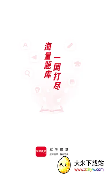 ��������(����ѧϰ����)