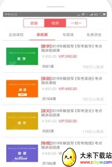 ��������(����ѧϰ����)