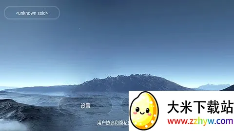 WiFi UAV(���˻��ٿ�����)v2025.08.30 ��Ѱ��ͼ