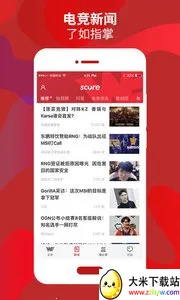 WE���ֲ�(�羺��������)v7.5.8 ��׿���ͼ