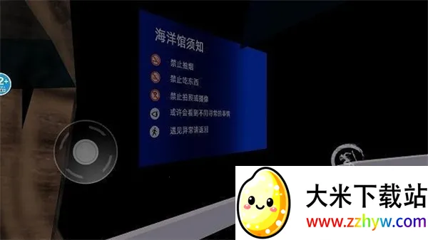 ����ˮ���2025�ٷ�����v1.0 ��׿���ͼ