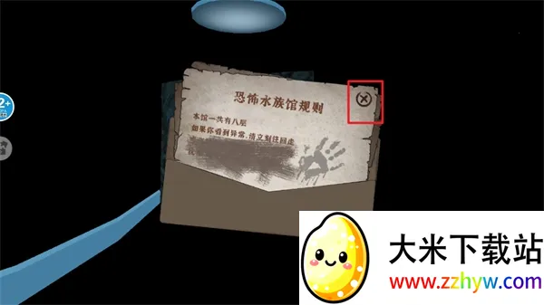 ����ˮ���2025�ٷ�����